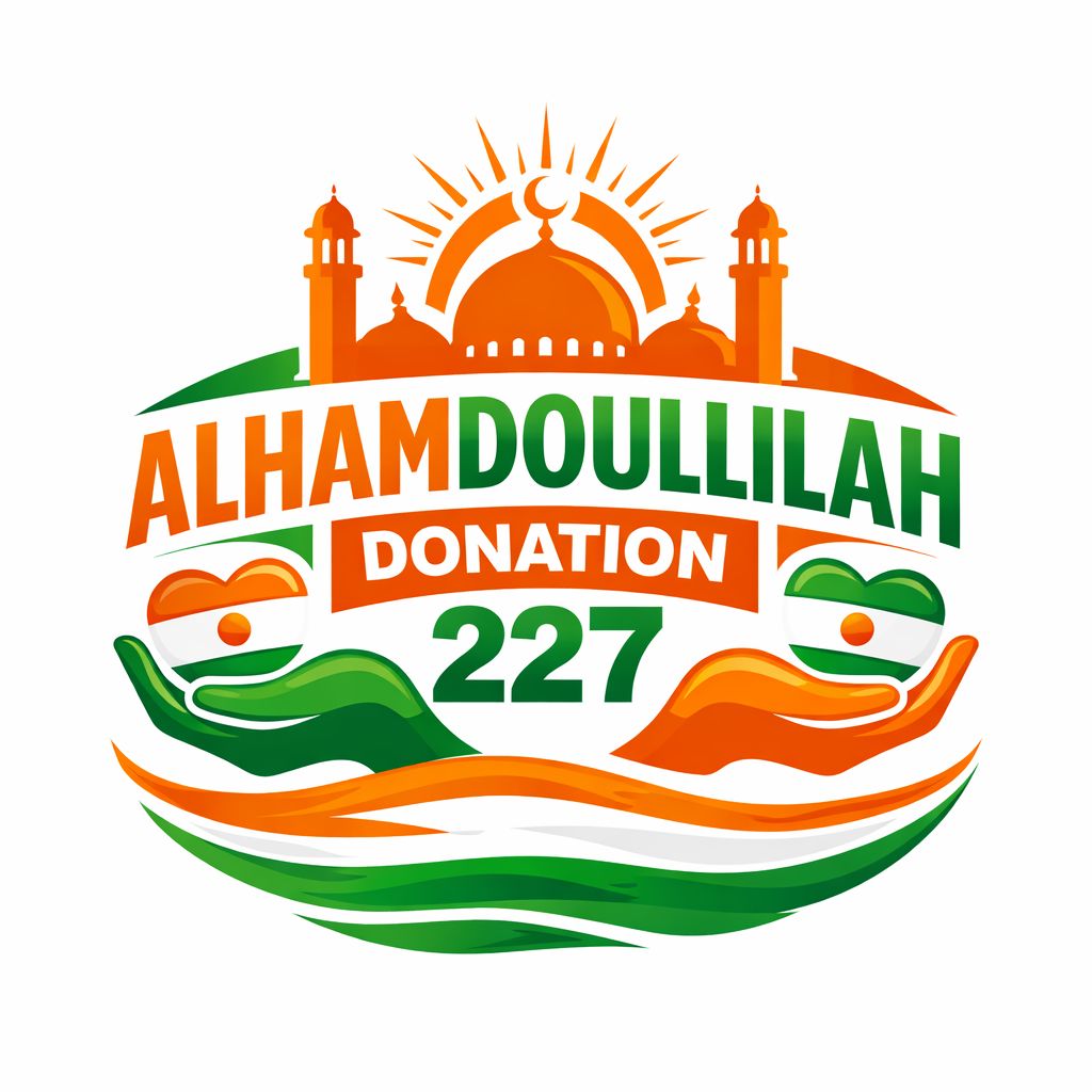 Logo Alhamdoullilah